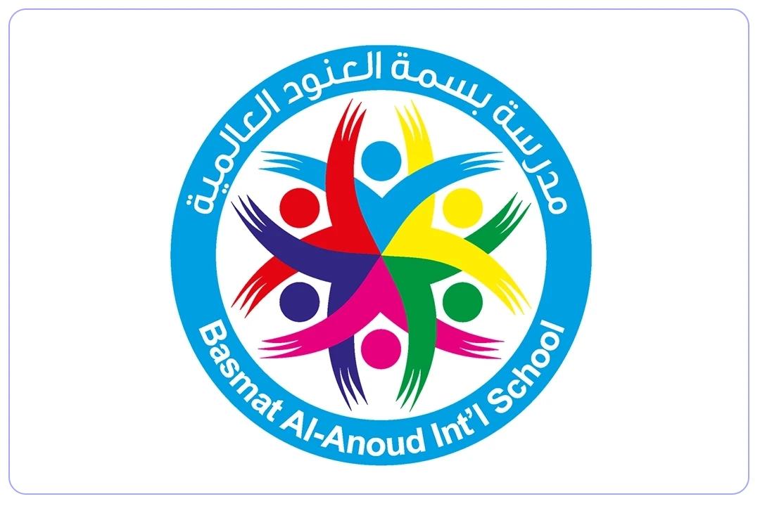 Basmat Al Anoud International Schools, Al Rabwa district | Mdares Ai