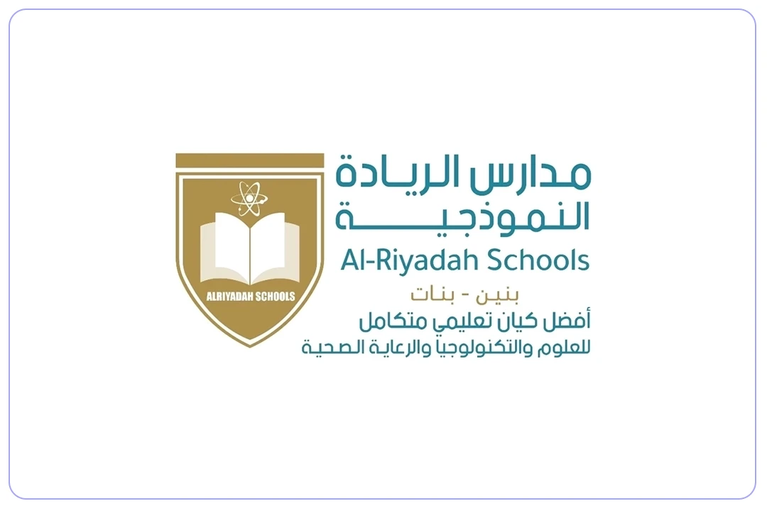 مدارس الريادة النموذجية العالمية، حي المونسية — الرسوم والتقييمات ...