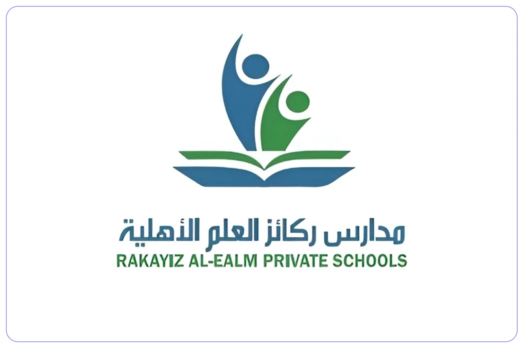 Al Raed District Riyadh Rakayiz AlElim National Schools, Al Raed district — Fees & Reviews ...